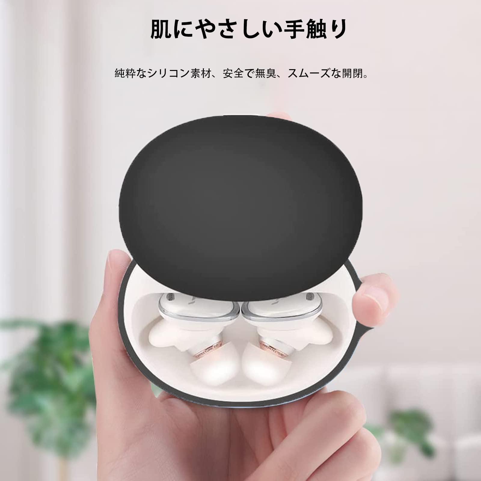Amazon | YAODLE Anker Soundcore Liberty 3 Pro 用 ケース カバー
